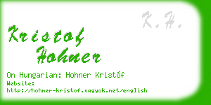 kristof hohner business card